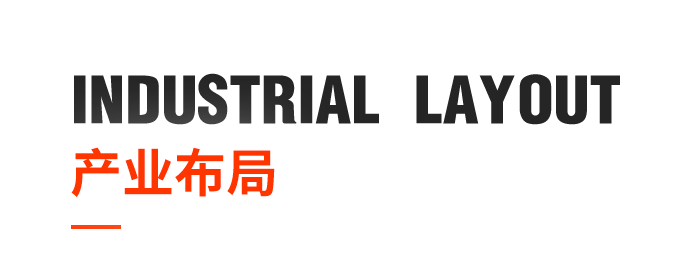 CA88(中国区)唯一官方网站
