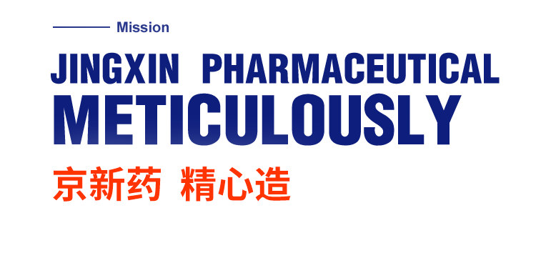 CA88(中国区)唯一官方网站