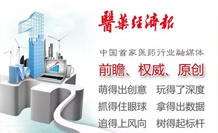 CA88(中国区)唯一官方网站