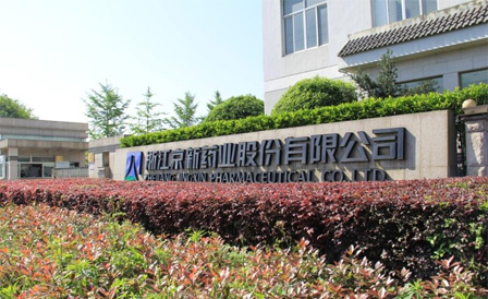 CA88(中国区)唯一官方网站