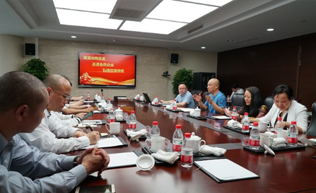 CA88(中国区)唯一官方网站