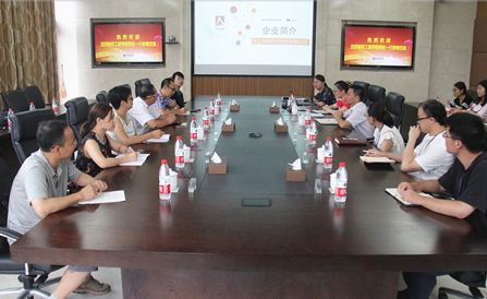 CA88(中国区)唯一官方网站