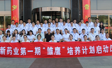 CA88(中国区)唯一官方网站