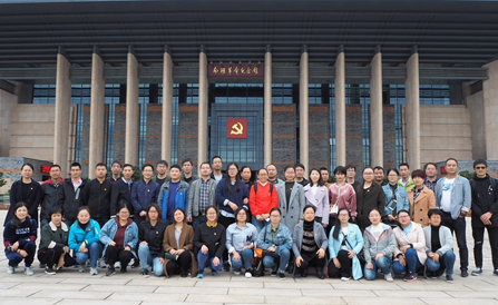 CA88(中国区)唯一官方网站