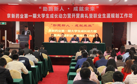 CA88(中国区)唯一官方网站