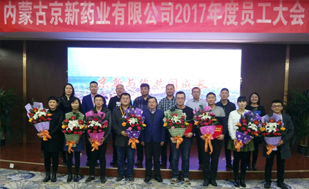 CA88(中国区)唯一官方网站