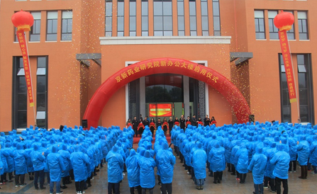 CA88(中国区)唯一官方网站