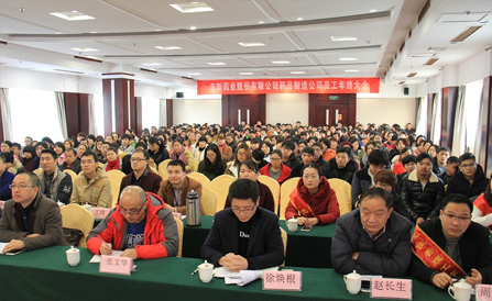 CA88(中国区)唯一官方网站