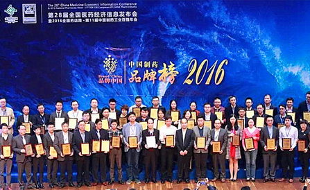 CA88(中国区)唯一官方网站
