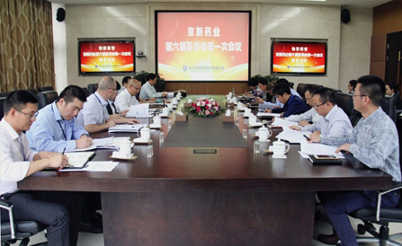 CA88(中国区)唯一官方网站
