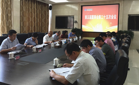 CA88(中国区)唯一官方网站