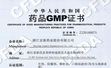 CA88(中国区)唯一官方网站