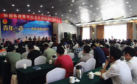 CA88(中国区)唯一官方网站