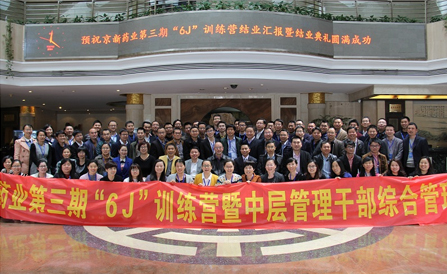 CA88(中国区)唯一官方网站