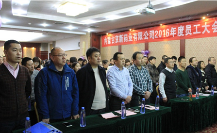 CA88(中国区)唯一官方网站
