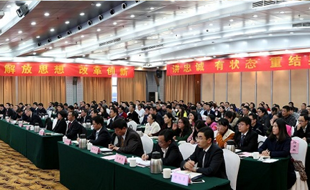 CA88(中国区)唯一官方网站