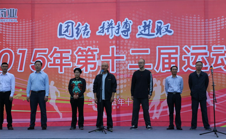 CA88(中国区)唯一官方网站