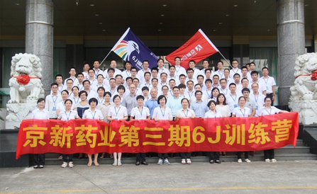 CA88(中国区)唯一官方网站
