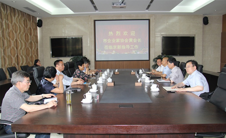 CA88(中国区)唯一官方网站