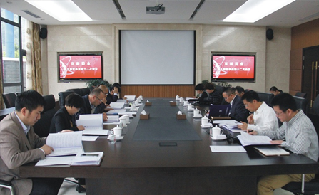 CA88(中国区)唯一官方网站