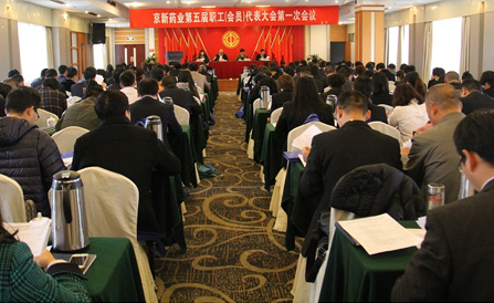 CA88(中国区)唯一官方网站