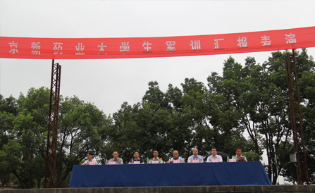CA88(中国区)唯一官方网站