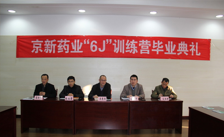 CA88(中国区)唯一官方网站