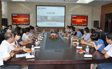 CA88(中国区)唯一官方网站