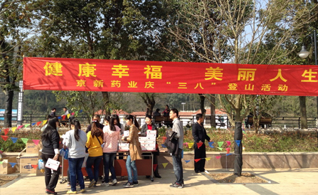 CA88(中国区)唯一官方网站