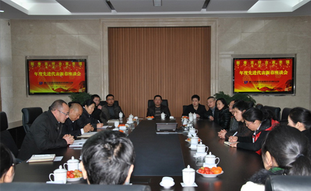 CA88(中国区)唯一官方网站