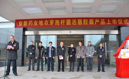 CA88(中国区)唯一官方网站