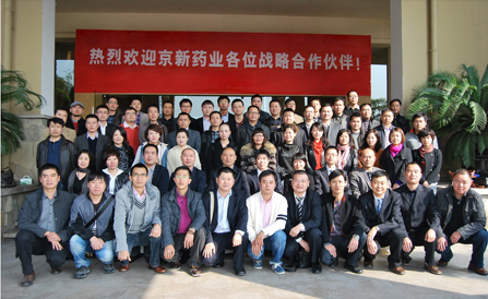 CA88(中国区)唯一官方网站