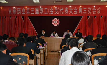 CA88(中国区)唯一官方网站