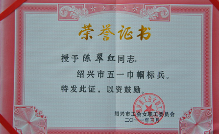 CA88(中国区)唯一官方网站