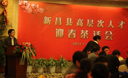 CA88(中国区)唯一官方网站