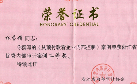 CA88(中国区)唯一官方网站