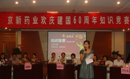 CA88(中国区)唯一官方网站