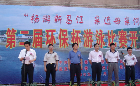 CA88(中国区)唯一官方网站