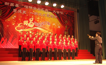 CA88(中国区)唯一官方网站