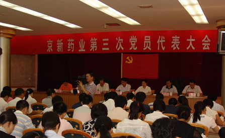 CA88(中国区)唯一官方网站