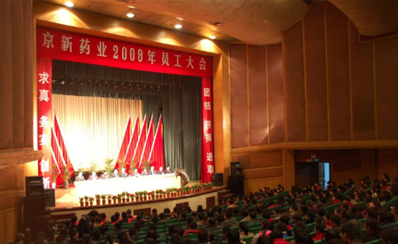 CA88(中国区)唯一官方网站