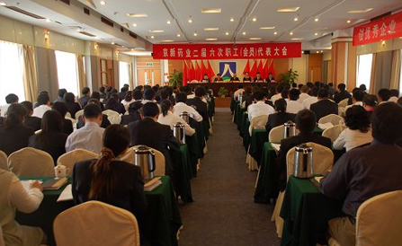 CA88(中国区)唯一官方网站