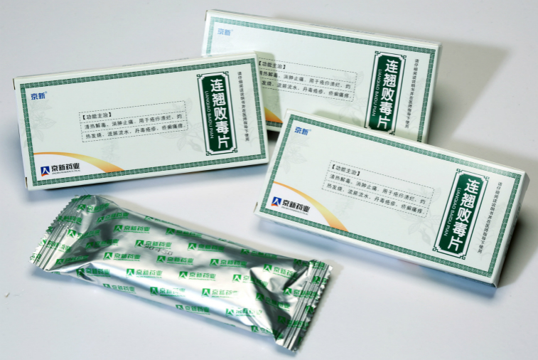 CA88(中国区)唯一官方网站