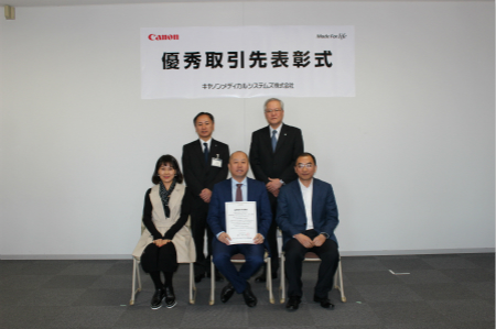 CA88(中国区)唯一官方网站