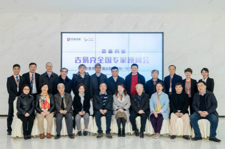 CA88(中国区)唯一官方网站