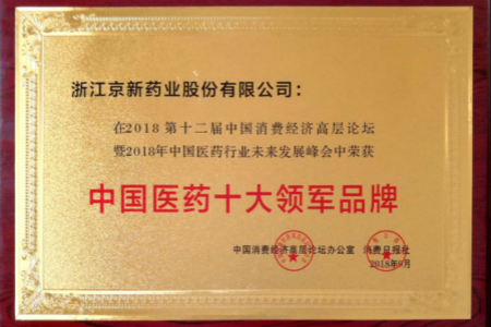 CA88(中国区)唯一官方网站