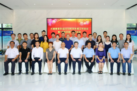 CA88(中国区)唯一官方网站