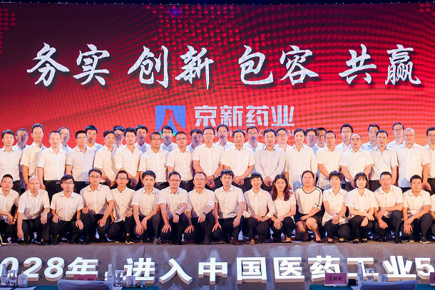 CA88(中国区)唯一官方网站