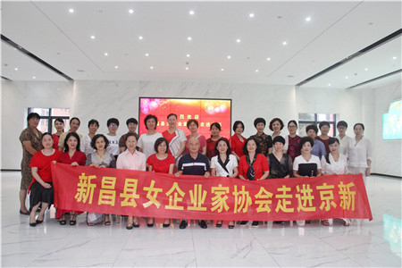 CA88(中国区)唯一官方网站