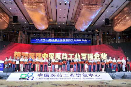 CA88(中国区)唯一官方网站